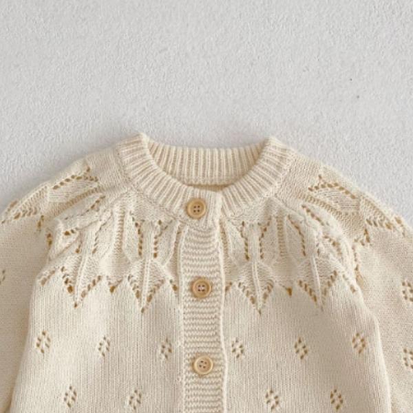 Emilie Cardigan