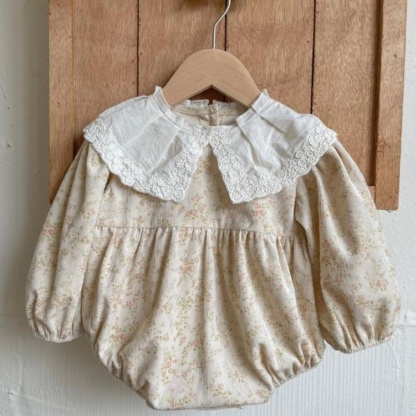 Maria Romper