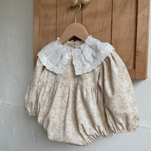 Maria Romper