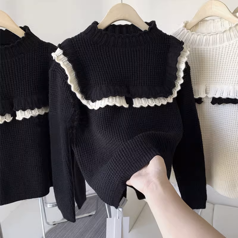 Aurora Adult Pullover (Two Colors)